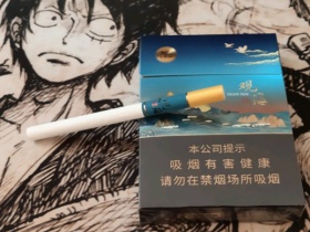 七匹狼(观海中支)