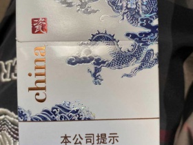 金圣(China瓷)