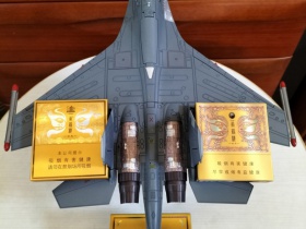 94070_50995