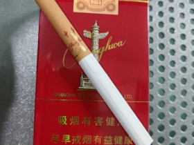 中华(大中华)