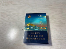 七匹狼(观海中支)