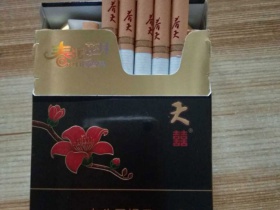 双喜(春天中支)