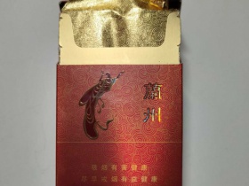 兰州(六味)