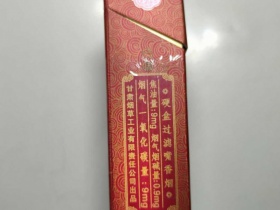 兰州(六味)