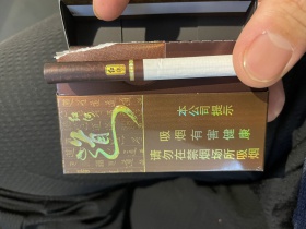 红河(道)