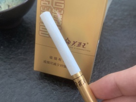 芙蓉王(软金)