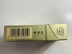 钓鱼台(金)