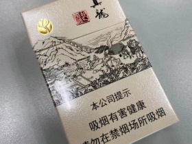 真龙(起源)