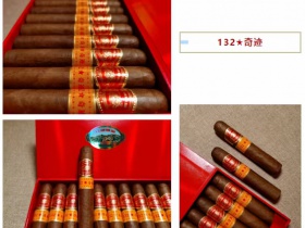 长城(132奇迹)