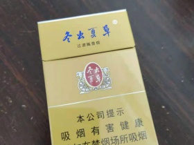 94068_84369