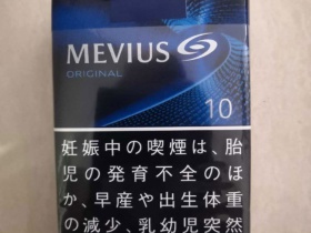 梅比乌斯(软10mg日版)
