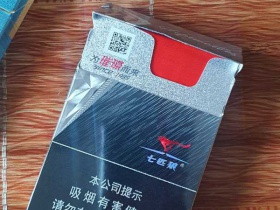 七匹狼(银中支)
