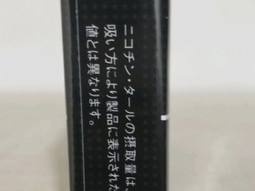 94385_28014