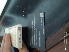 玉溪(细支庄园)