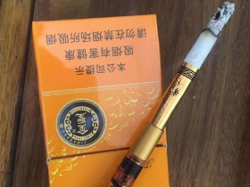 金圣(金吉)
