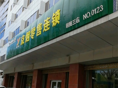 96246_24089