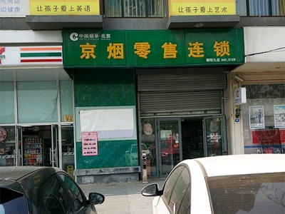 96250_97217