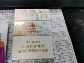 七匹狼(鼓浪扬帆)