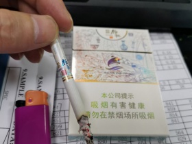 七匹狼(鼓浪扬帆)