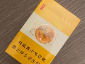 云烟(小云端)