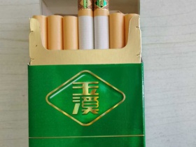 玉溪(水语)