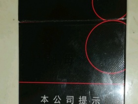 93593_14468