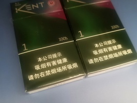 建牌(薄荷紫冰1)