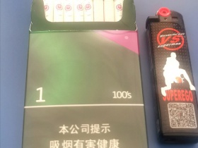 建牌(薄荷紫冰1)