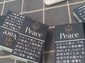 和平(无嘴日本岛内版)