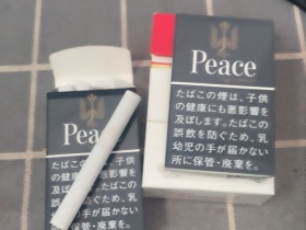 和平(无嘴日本岛内版)