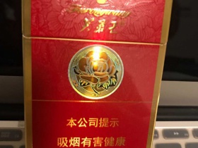 95660_69312