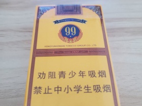 1483_97464