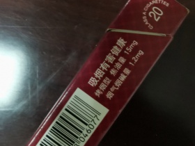 春城(红)