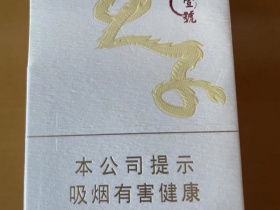 92742_42912