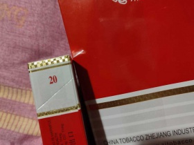 利群(硬长嘴出口)