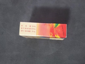 苏烟(甜韵)