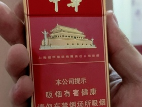 94926_76788