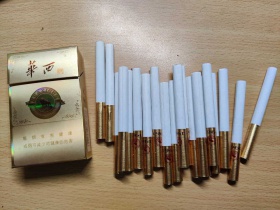 华西村(经典)