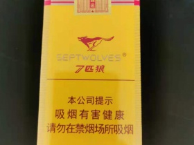 七匹狼(通运)
