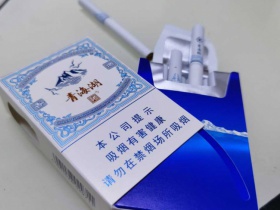 娇子(青海湖纯净侧旋)