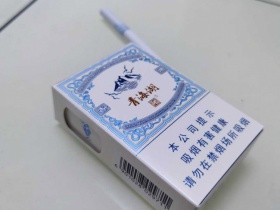 娇子(青海湖纯净侧旋)