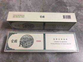红双喜(爱国)