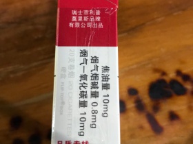 95116_53349
