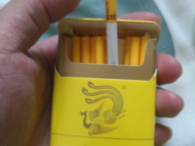 凤凰(细支)