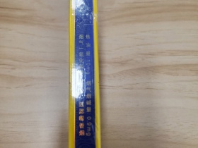 95635_93237