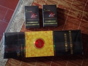 利群(金色阳光)