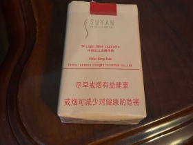 888_71548