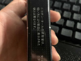 94385_90837