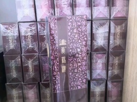 黄鹤楼(硬雅韵)