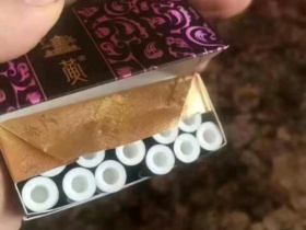 黄鹤楼(硬雅韵)